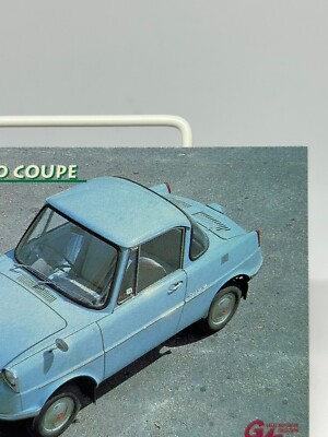 1960 MAZDA R360 COUPE Motor Car Collection Epoch Trading Card Rare
