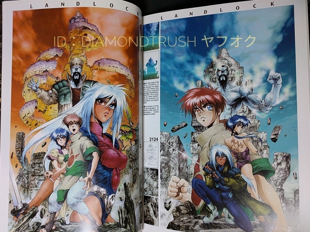 初版完結set 押井守イノセンスINNOCENCE MASAMUNESHIROW First edition Masamune Shirow “INTRON DEPOT 2 BLADES” FULL COLOR