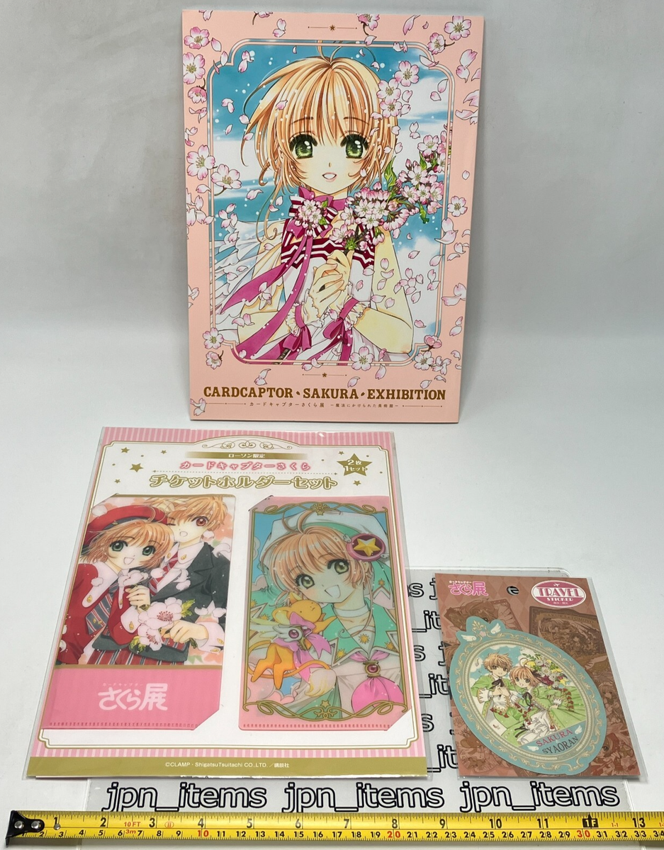 Card Captor Sakura Exhibition Limited Illustration Art Works Book