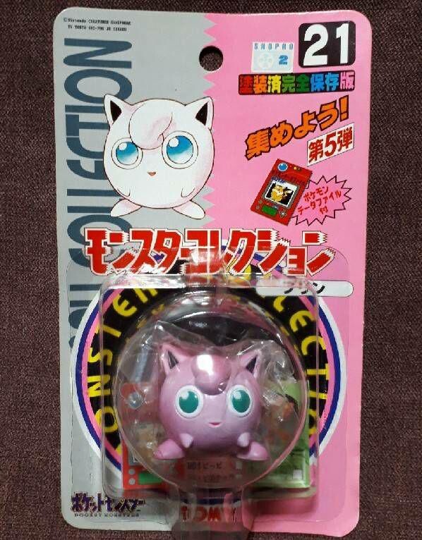 ポケモン　メタルコレクション　シルバー　プリン　　 Jigglypuff 初期 ポケモン メタルコレクション シルバー プリン Jigglypuff 初期