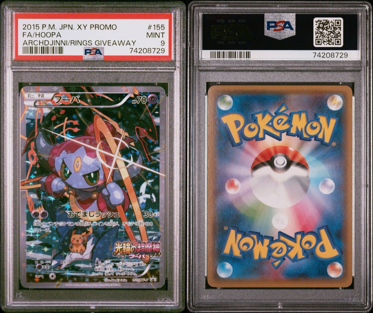 Hoopa - 155/XY-P 155/XY-P XY Holo for sale online | eBay