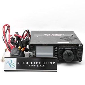 Yaesu Ft-850 | eBay
