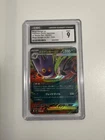 Mega Gengar ex 003/021 Mega Starter Set Mega Gengar Ex Holo (Japanese) CGC 9