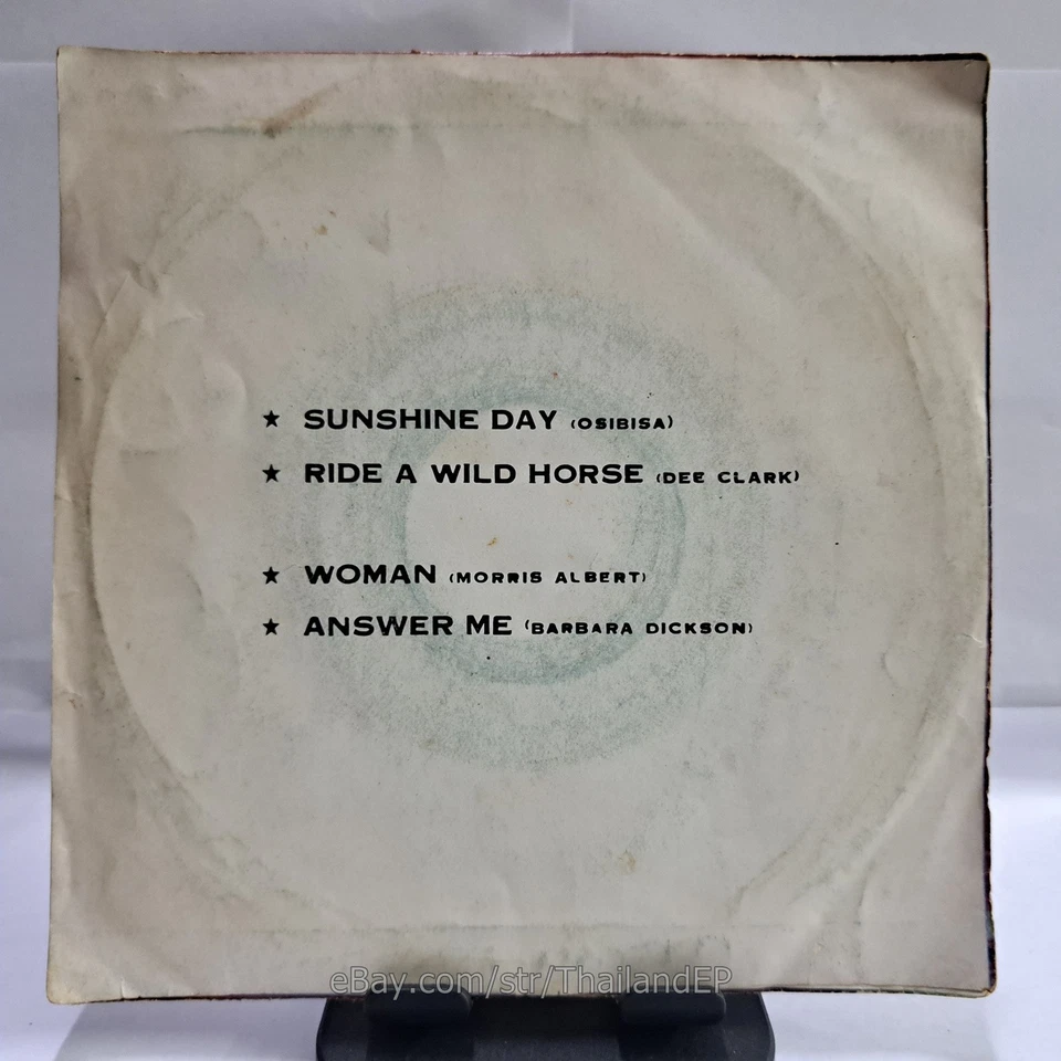 OSIBISA /DEE CLARK /MORRIS ALBERT /BARBARA DICKSON THAI EP 7" THAILAND 45RPM - Image 2 of 4
