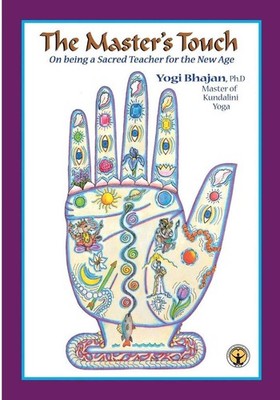 The Master's Touch | Yogi Bhajan | englisch