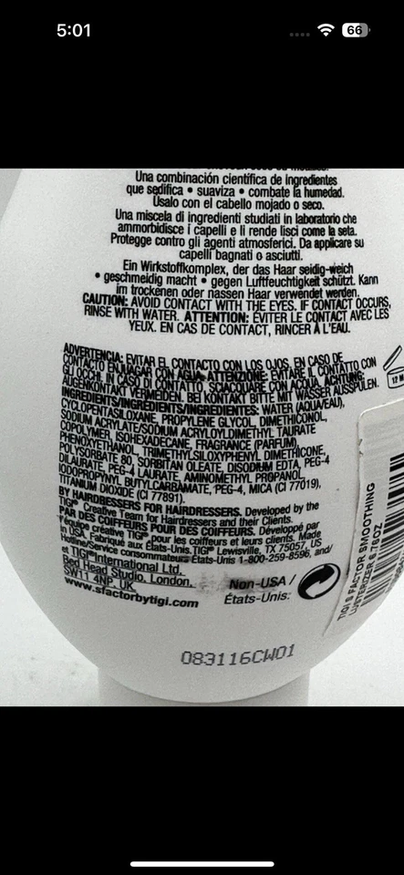 Lusterizador suavizante factor S TIGI 6,76 oz - RARO y muy difícil de encontrar Foto 2 de 2