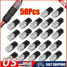 2 Pin Way Plug Electrical Wire Cable Snap Connectors Terminal Clamp JQ
