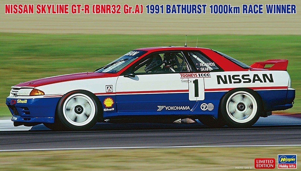 Hasegawa 20764  1:24th Nissan Skyline GT-R BNR32 Gr.A 1991 Bathurst 1000k Winner