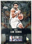 2025 Topps Cam Thomas Base (Raw)