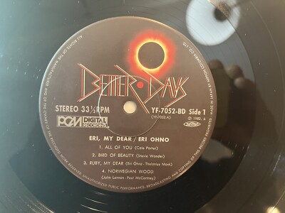 Eri Ohno Eri My Dear Japan NM vinyl LP Cecil McBee Billy Hart w