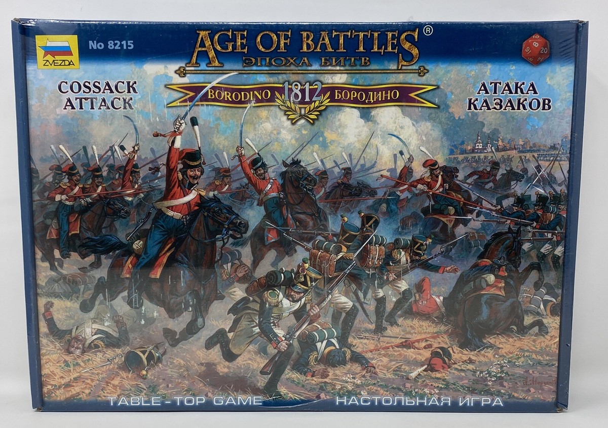 ZVEZDA No. 8215 - Age of Battles: Borodino 1812 Cossack Attack