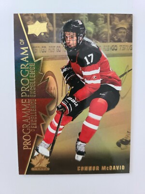 2021-22 Tim Hortons Team Canada Program of Excellence (Pick from List)