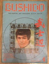 Bruce Lee Singapur Magazine Rare ‘70