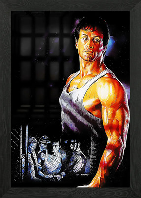 Lock Up Gerahmtes Wandbild Poster Leinwanddruck Bild