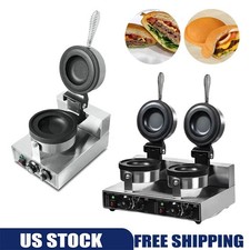 UFO Burger Maker Machine Electric Single/Double-head Ice Cream Waffle Maker