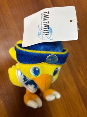 USJ Final Fantasy Chocobo Plush