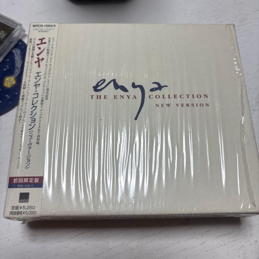 Enya BOX - Box ENYA of Dreams Music ⁄ エンヤ .com A Collection OF