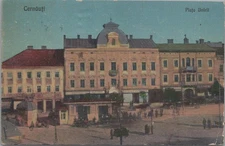 Postcard Union Square Chernivtsi Ukraine Judaica Happy New Year Rosh Hashanah 