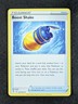2021 Pokemon BOOST SHAKE #142/203 Sword & Shield Evolving Skies Uncommon English