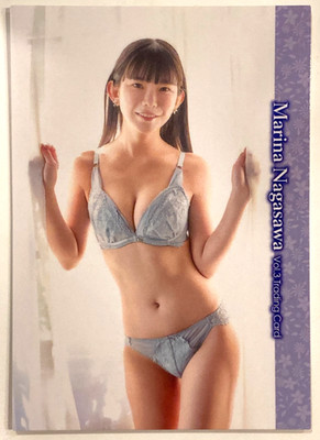 Marina Nagasawa Vol.3 Trading Card Japan gravure Bikini RG11