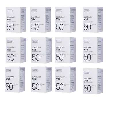 Arkray Glucocard Vital Blood Glucose Test Strips 50 Ct per Box   12 Boxes (600)