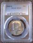 1968-D Kennedy Proof Half Dollar - PCGS MS65