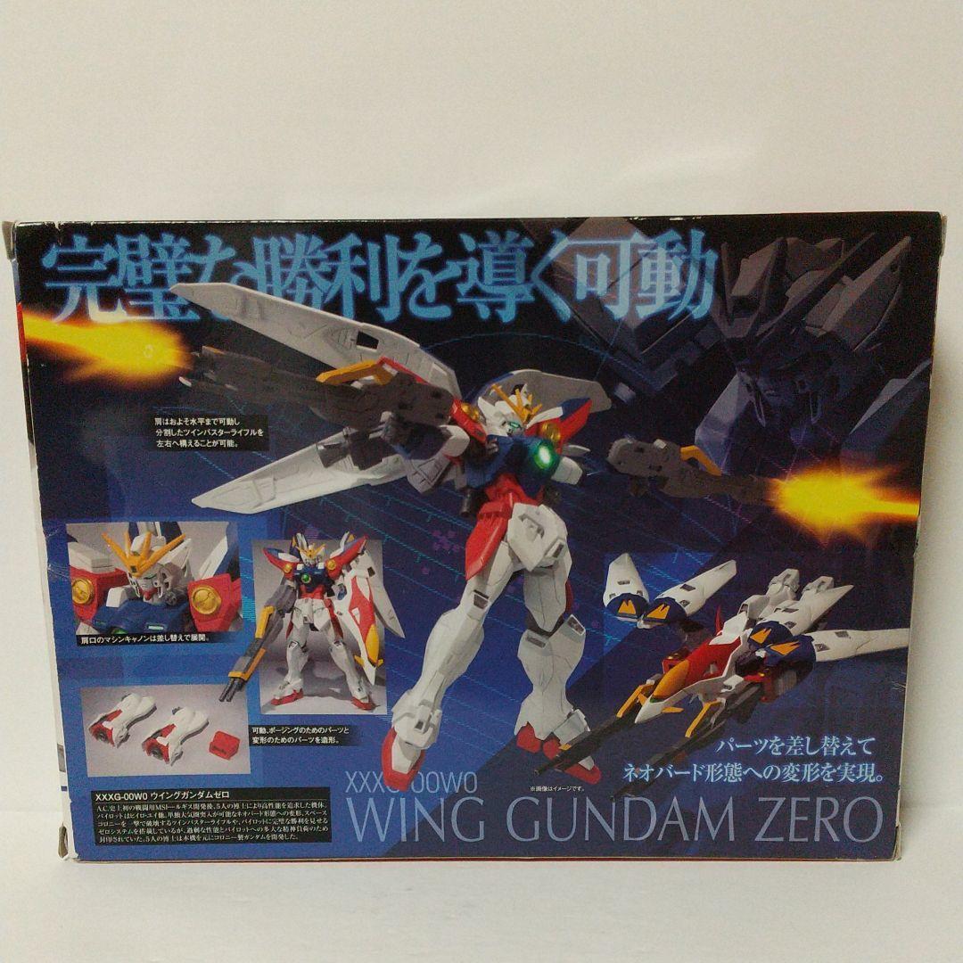 BANDAI - ABS Bandai Hobby #35 Legend Gundam, Bandai Seed Destiny Action