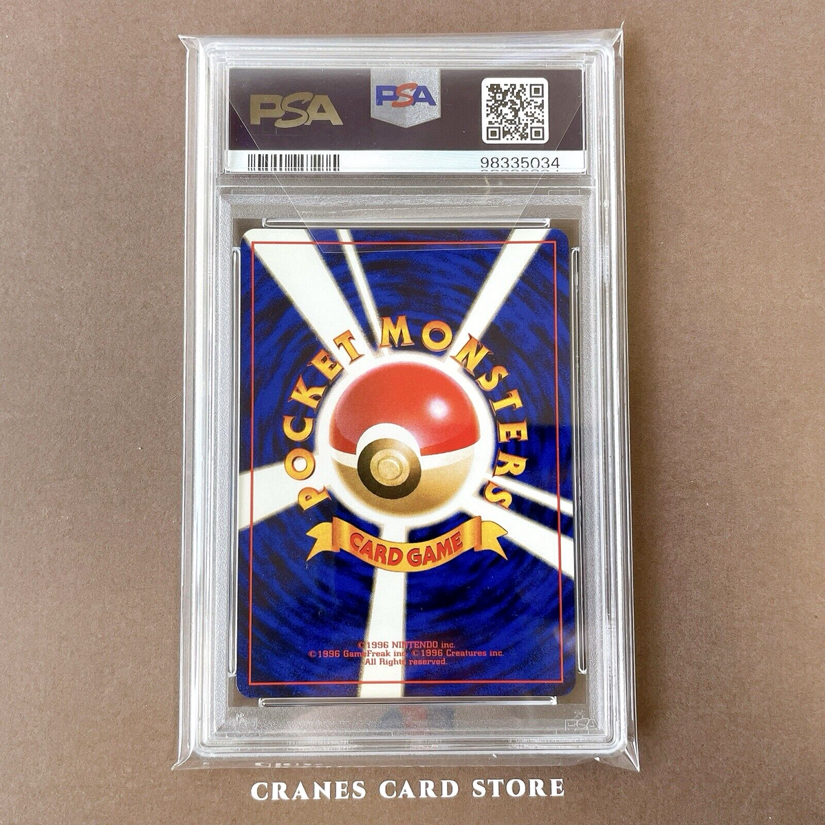 1996年 旧裏面 マークなし フーディン ホロ PSA8 PSA 8 Pokemon Card Vulpix No.37 No Rarity Symbol Old Back