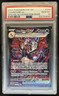 2024 Pokemon Paldean Fates Charizard ex #234/091 PSA 10 GEM MINT