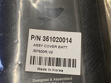 351020014 - Bluebird EF500R, EF501R STANDARD BATTERY COVER