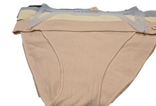 Danskin 4pk Recycled Seamless Rib Bikini Panties Women's Size Medium Multi NWT