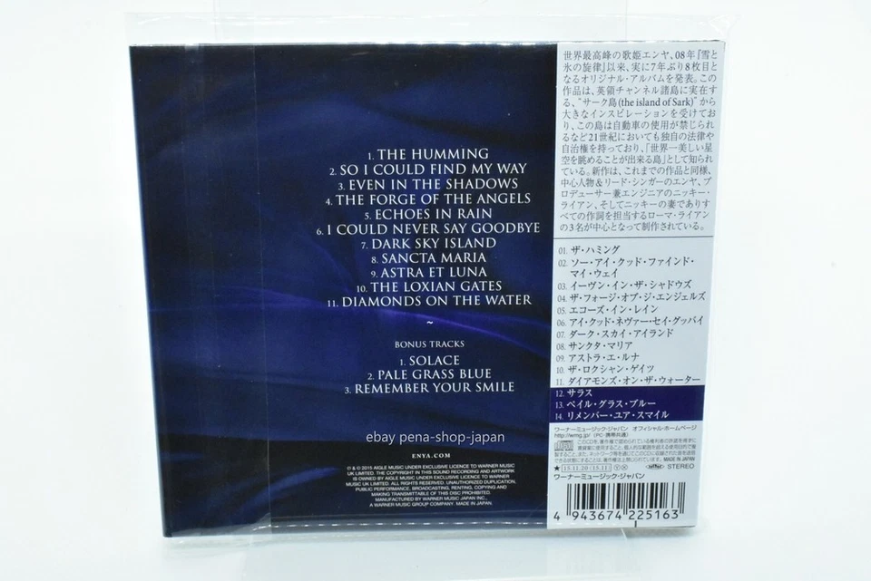 ENYA-Dark Sky Island-JAPAN CD Bonus Track Deluxe Edition - Image 2 of 2