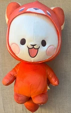 Red Panda Milk Mocha Bear 14" Plush Toy Round1 Stuffed Toy Plush (NEW!!)