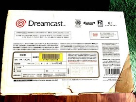 RARE SEGA Dreamcast Hello Kitty Limited Edition Console Set Pink Tested Japan