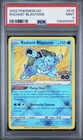Pokemon Go Radiant Blastoise #018 PSA 9 Mint