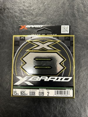 Daiwa X-Braid Fishing Line - 165 Yards 15lb  Dark Green
