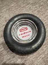 TOYO Z Radial Steel Belt Tire-Shape Ashtray Showa Retro Vintage Unused