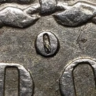1882-O/S $1 Morgan Silver Dollar - Luster - Strong OMM RPM - AU - SKU-D5559