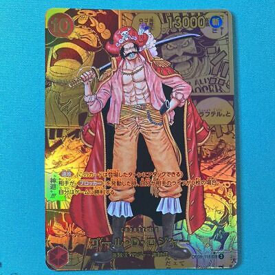 Gol D. Roger Gold Manga Alt Art OP09-118 Comic Parallel ONE Gol D. Roger Gold Manga Alt Art OP09-118 Comic Parallel ONE