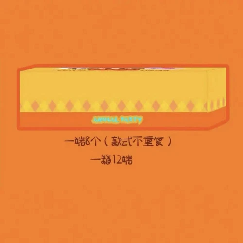 Authentisches Baby drei Jahre Migo Tier Party Serie Blindbox trendiges Spielzeug - Bild 7 von 36