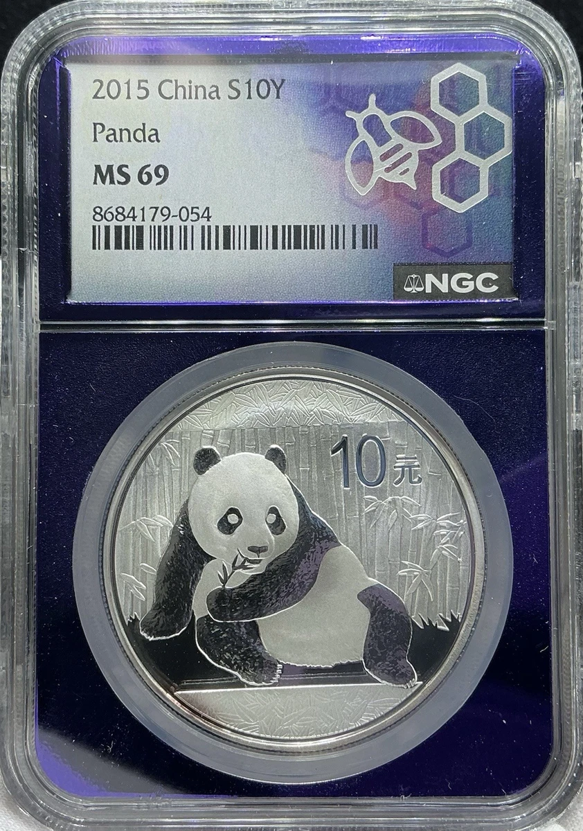 Grade MS 69 NGC 2015 Chinese Coins for sale | eBay