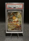 Eevee 173 PSA 8 Prismatic Evolutions ETB Scarlet & Violet Promo Card Holo