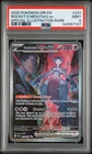 2025 POKEMON DRI EN-DESTINED RIVALS #231 TEAM ROCKET'S MEWTWO EX PSA 9