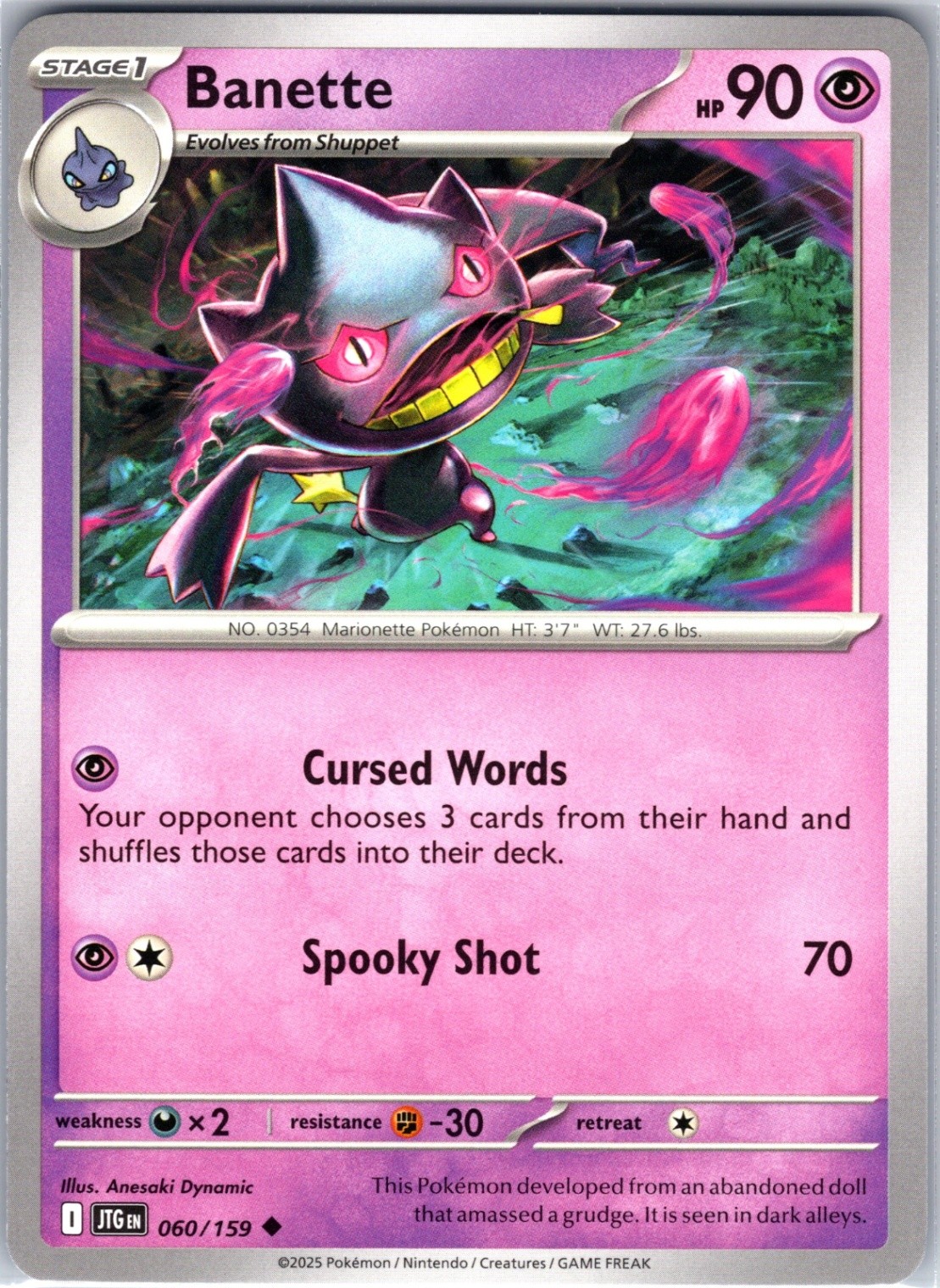 Banette 060/159 Uncommon Regular Card SV09: Journey Together Pokemon TCG NM