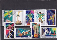 SA07c Mongolia 1974 Mongolian Circus used stamps