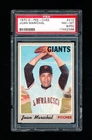 1970 OPC BASEBALL 210 JUAN MARICHAL PSA 8pd NM-MINT GIANTS
