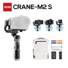Image of ZHIYUN Official CRANE M2S 3-Axis Mirrorless Cameras Gimbal Handheld Stabilizer