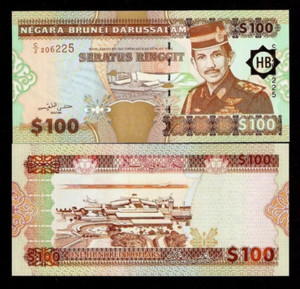 Brunei 100 RINGGIT P-26 1996 RARE date Airplane UNC Bruneian Bolkiah BANK NOTE
