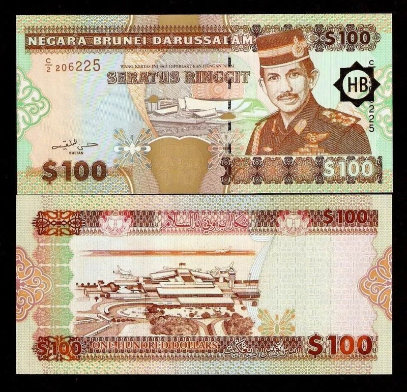 Brunei 100 RINGGIT P-26 1996 RARE date Airplane UNC Bruneian Bolkiah BANK NOTE