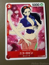 Nico Robin [25th Anniversary] ST01-008 Prices | One Piece Japanese